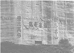 图片385.png