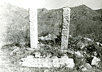 李氏墓牌坊.jpg