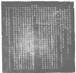 图第97页2.png