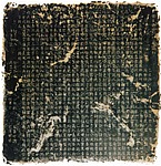 陇西县明嘉靖三十四年太学生刘光墓志铭.png