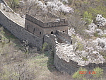 渤海镇三岔村南水关东216号敌台