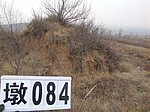 延庆县238号敌台