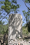 龙井关01号敌台