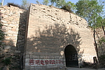 独山城