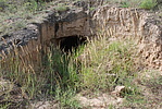 马家梁村烽火台