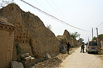 西蕉山村1号堡