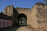 清淳堡